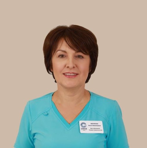 Ольга Николаевна Митягина