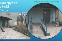 Главное бюро медико-социальной экспертизы по Московской области №25, №26, с рейтингом 3.1 - находится по адресу Московская область, Красногорск, улица Чайковского, 12 