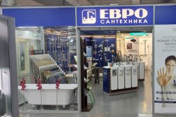 Магазин Евросантехника, с рейтингом 4 - находится по адресу Киров, улица Ленина, 205 
