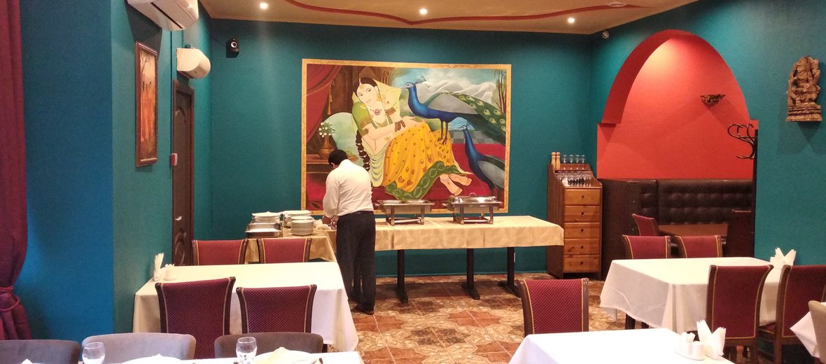 , вл. Хелло индия ресторан. Кафе шагал кржижановского меню. Кржижановского 20/30к1. Хелло индия ул кржижановского.