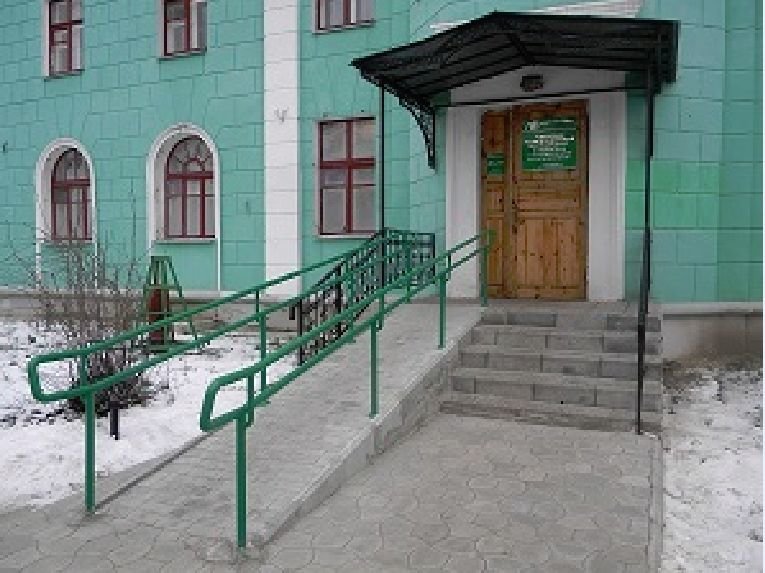 Реабилитационный центр дзержинск нижегородской. Центр реабилитации Дзержинск. Детский центр Дзержинск.