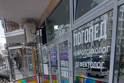 Школа правильной речи Риторика, с рейтингом 4 - находится по адресу Краснодарский край, Геленджик, Крымская улица, 22 к1 