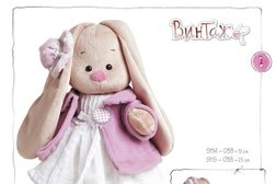 Интернет-магазин Svip Shop, с рейтингом 3.5 - находится по адресу Нижний Новгород, улица Костина, 3 