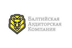 Балтийская аудиторская компания, с рейтингом 5 - находится по адресу Санкт-Петербург, Каменноостровский проспект, 15 