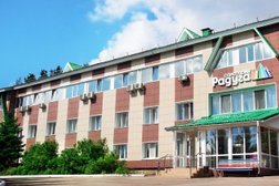 Санаторий Радуга, с рейтингом 3.7 - находится по адресу Республика Башкортостан, Уфа, улица Авроры, 14/1 