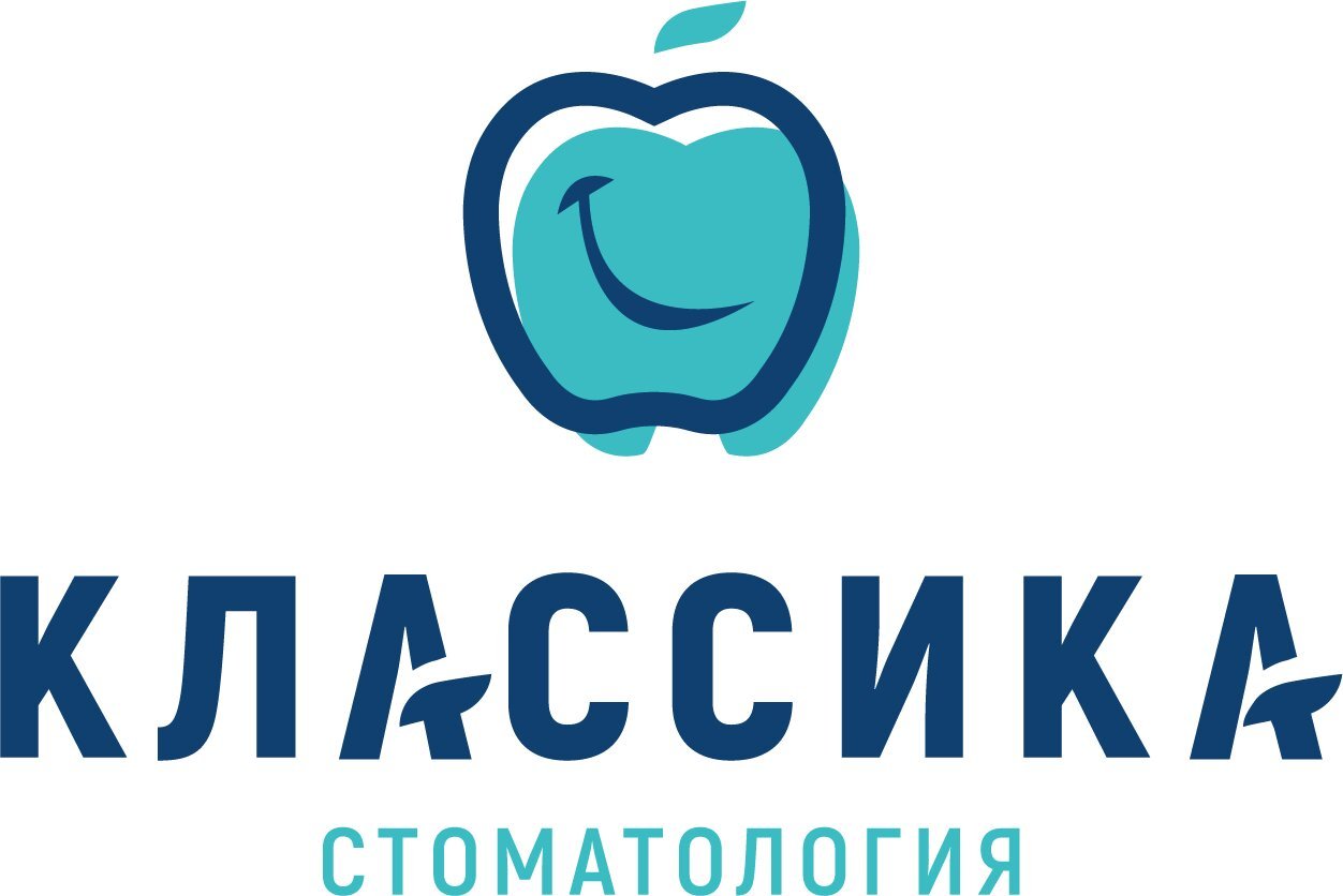 Классика ул свердлова 25г. Классика ул свердлова 25г. Классика ул свердлова 25г. Классика ул свердлова 25г. Классик денталь.