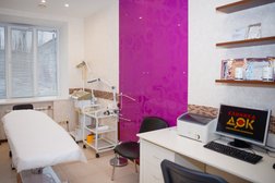 Клиника ДОК, с рейтингом 3.3 - находится по адресу Воронеж, улица Юлюса Янониса, 17а 