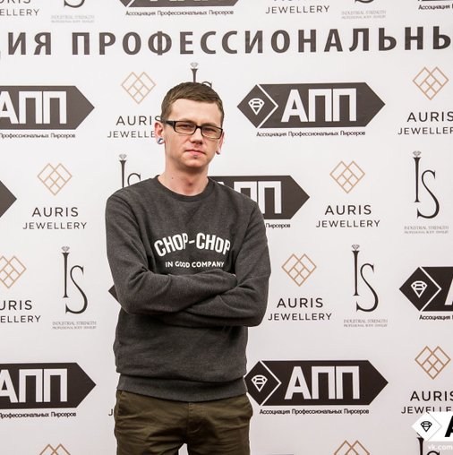 Александр Парчин