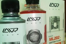 Автосервис Скиф-сервис, с рейтингом 3.3 - находится по адресу Воронеж, улица Степана Разина, 36/1 