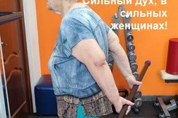 Центр остеопатии и массажа на улице Кирова в Люберцах, с рейтингом 4.1 - находится по адресу Московская область, Люберцы, улица Кирова, 9к2 