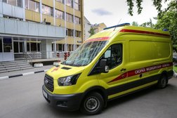 Станция скорой и неотложной медицинской помощи им. А.С. Пучкова Департамента здравоохранения, с рейтингом 4 - находится по адресу Москва, Щербинка, Первомайская улица, 10 лит Б 