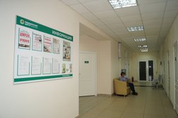 Медицинский центр диагностики и профилактики, с рейтингом 3 - находится по адресу Ярославль, ул. Свободы, д. 71а 