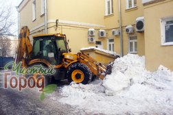Компания по вывозу мусора Чистый город, с рейтингом 4.9 - находится по адресу Москва, Остаповский проезд, 6А 