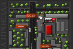 Веб-студия Точка KZ, с рейтингом 2 - находится по адресу Алматы, Сейфуллина проспект, 531 