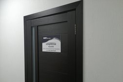 Абм Бюро правовых решений, с рейтингом 4 - находится по адресу Новосибирская область, Бердск, улица Максима Горького, 4 
