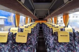 Транспортная компания Автобусы Архангельска, с рейтингом 4 - находится по адресу Архангельск, площадь Ленина, 4 