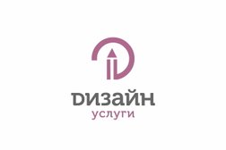 Сообщество Дизайн Услуги, с рейтингом 5 - находится по адресу Зеленоград 