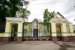 Гостинично-ресторанный комплекс Урожай, с рейтингом 4.4 - находится по адресу Московская область, городской округ Люберцы, деревня Часовня, 1А 