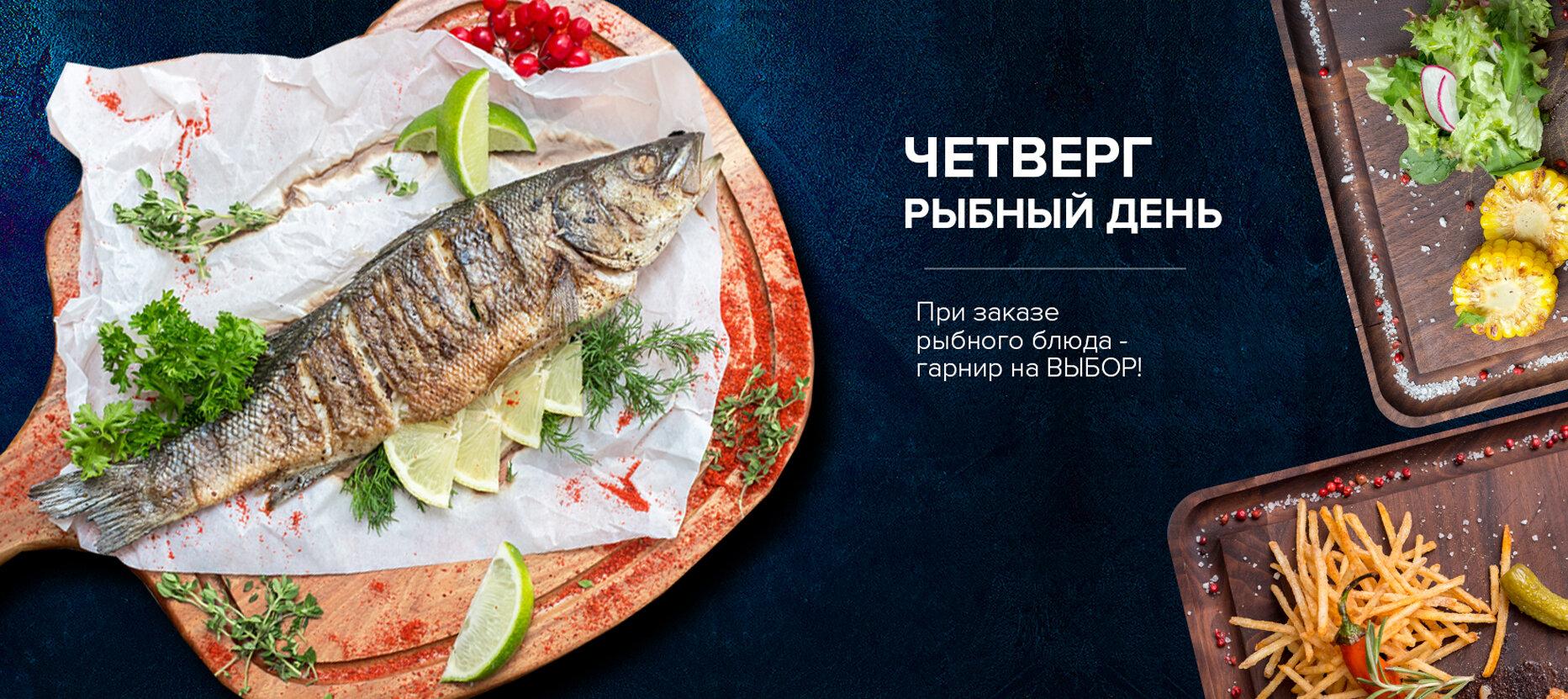 Инфинити кафе нальчик