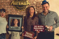 Квест-комната Легенда, с рейтингом 4.5 - находится по адресу Московская область, Жуковский, улица Чкалова, 35 