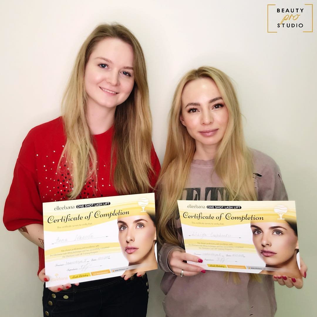 про бьюти отзывы. салон красоты бьюти в ростове. салон красоты pro beauty. сыворотка для лица pro buti bio. бьюти.