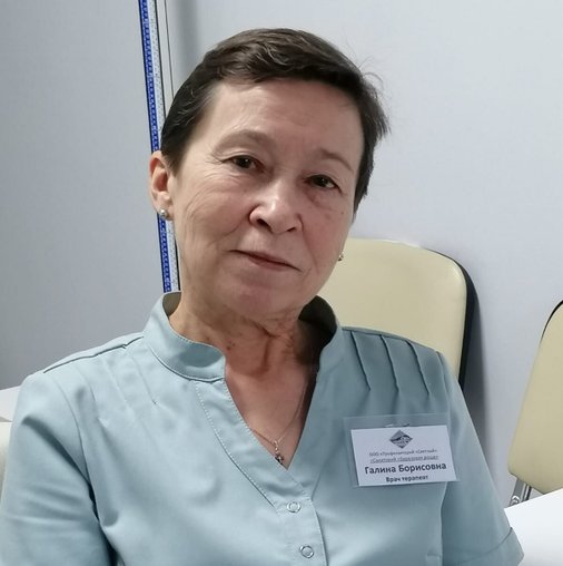 Галина Борисовна Соболевская