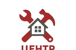 Сервисный центр ЦентрРемонта, с рейтингом 4.2 - находится по адресу Челябинск, Красная улица, 63 