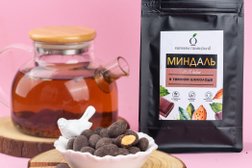 Служба доставки правильного питания Кормим правильно, с рейтингом 3.8 - находится по адресу Санкт-Петербург, Московский проспект, 186 
