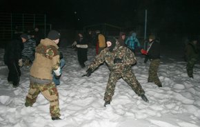 туапсе обучение на охранника