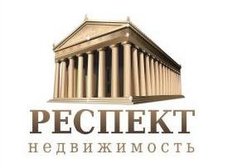 Агентство недвижимости Респект, с рейтингом 4 - находится по адресу Мурманск, улица Дзержинского, 2/33 