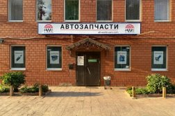 Магазин автозапчастей All World Cars, с рейтингом 4 - находится по адресу Тверская обл, м.о. Ржевский, Ржев, ул Соколова, д 39/1 