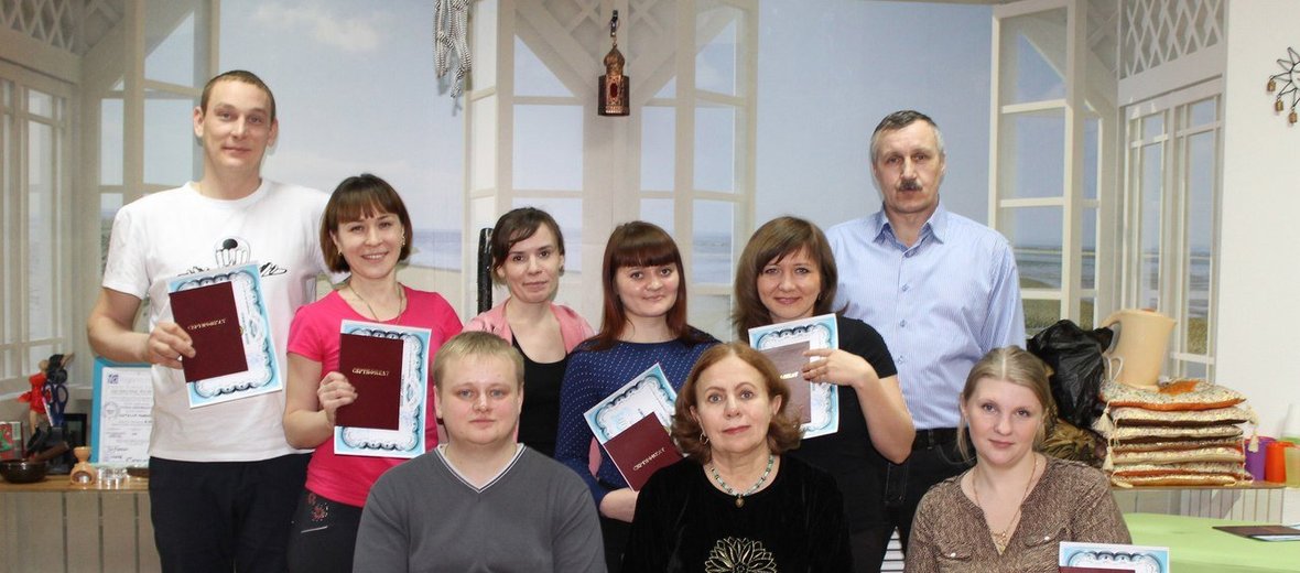 Академия грант краснодар