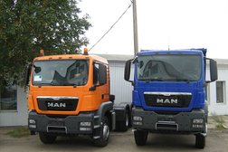 Рафт лизинг, с рейтингом 3.2 - находится по адресу Иркутск, Байкальская улица, 105а 