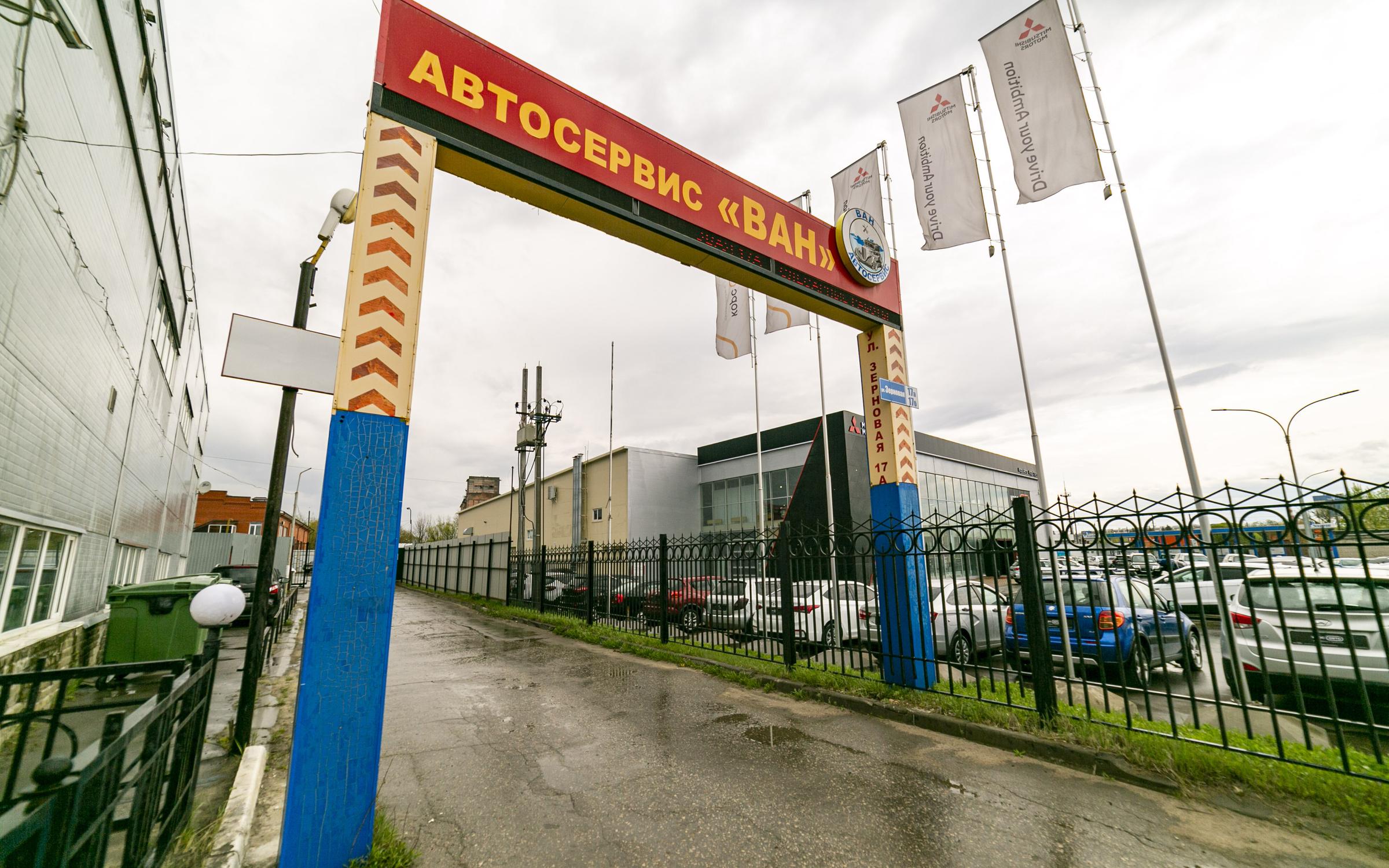Автосервис хавал калуга