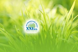 Многопрофильный медицинский центр XXI век, с рейтингом 3.9 - находится по адресу Санкт-Петербург, проспект Энгельса, 107 к4 ст1 