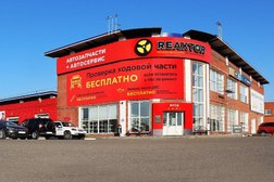 Автокомплекс Реактор, с рейтингом 4.3 - находится по адресу Омск, улица Химиков, 60 