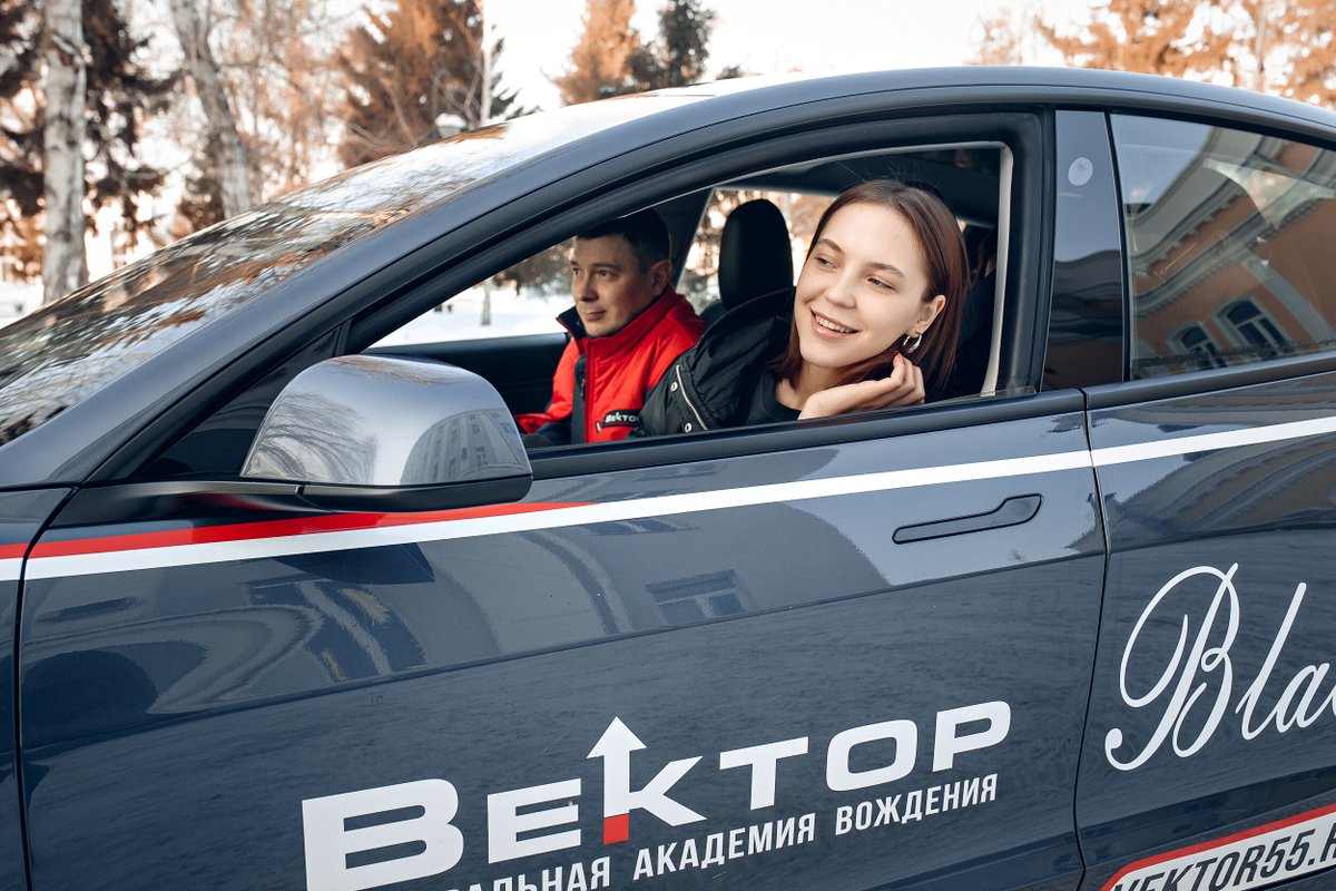 фотография Федеральной академии вождения Вектор на улице Николая Гондатти, 1/4