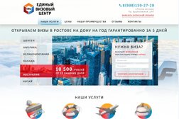 Web-студия Стартап, с рейтингом 4.1 - находится по адресу Республика Татарстан, Казань, улица Мазита Гафури, 48 