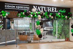 Салон красоты Naturel Studio, с рейтингом 4.9 - находится по адресу Москва, Пресненская Набережная, 10 ст2 