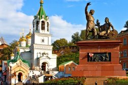 Туроператор Весна, с рейтингом 3.2 - находится по адресу Нижний Новгород, Городецкий переулок, 4 