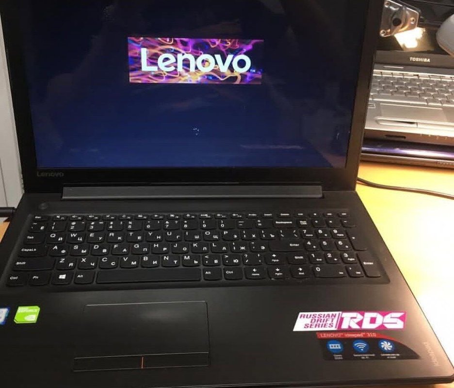 Smart lab