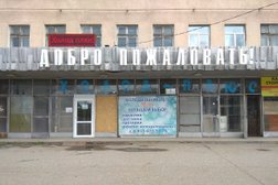 Сервисный центр по ремонту и продаже б/у холодильников Холод-Плюс, с рейтингом 2.6 - находится по адресу Омск, улица Кирова, 47а 