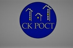 Строительная компания СК РОСТ, с рейтингом 2 - находится по адресу Пермь 