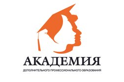 Академия дополнительного профессионального образования в Зеленограде
