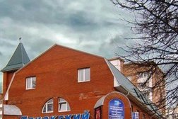 Офисный центр Приокский, с рейтингом 4.5 - находится по адресу Рязань, Октябрьская улица, 35а 