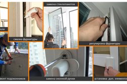 Торгово-монтажная компания История стиля, с рейтингом 4 - находится по адресу Тольятти, улица Горького, 38 