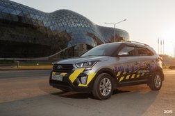 Автошкола54