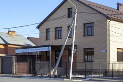 Ветеринарная клиника Рассвет, с рейтингом 3.9 - находится по адресу Оренбург, улица Марины Расковой, 10 