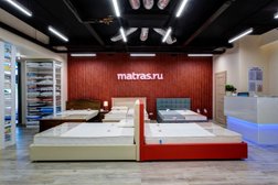 Интернет-магазин ортопедических матрасов Матрас.ру, с рейтингом 2.8 - находится по адресу Мурманск, улица Профсоюзов, 18 