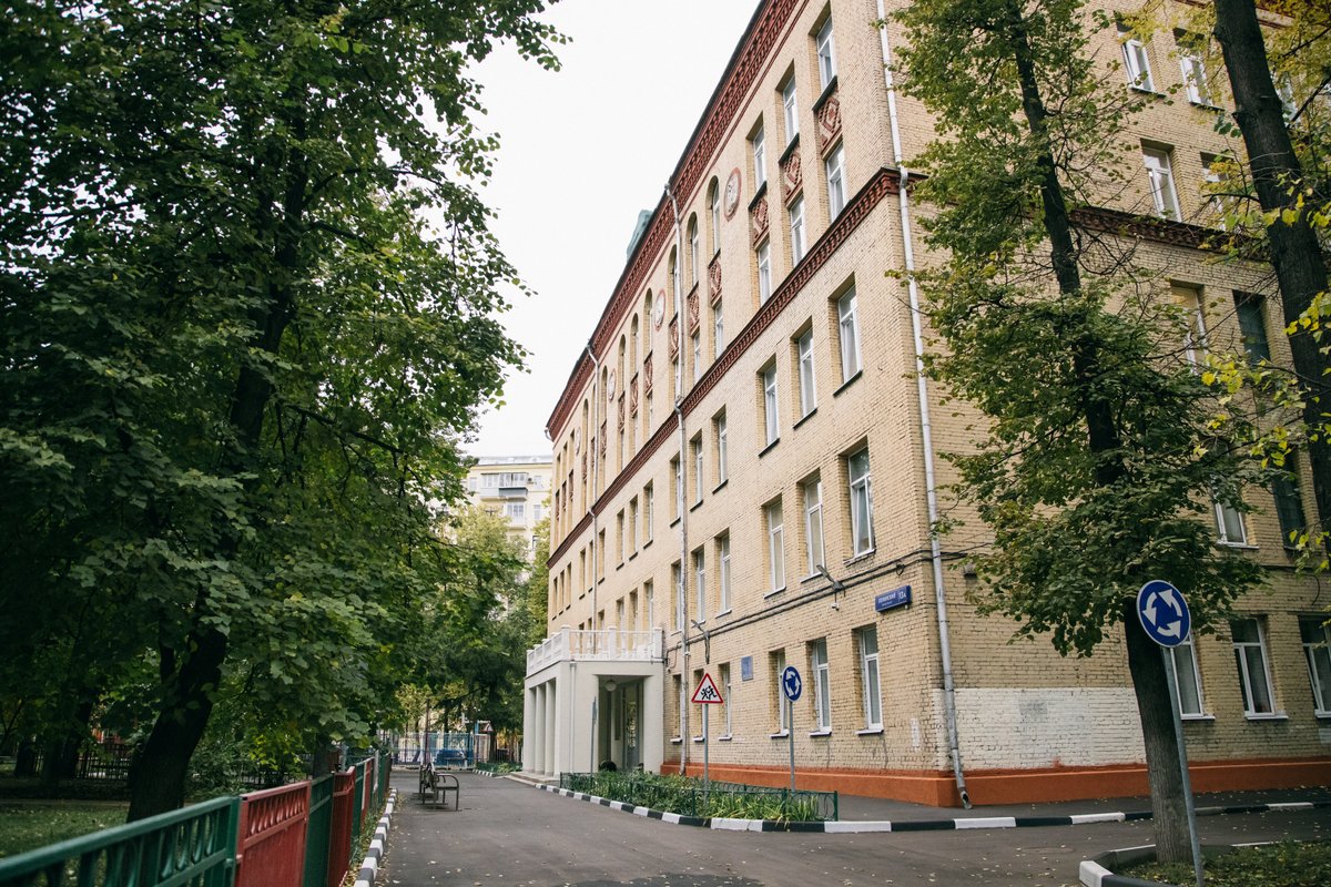 фотография Частной школа Золотое сечение на метро Шаболовская